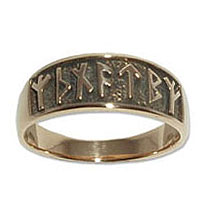 9038 - Bronsring Beskyddarringen